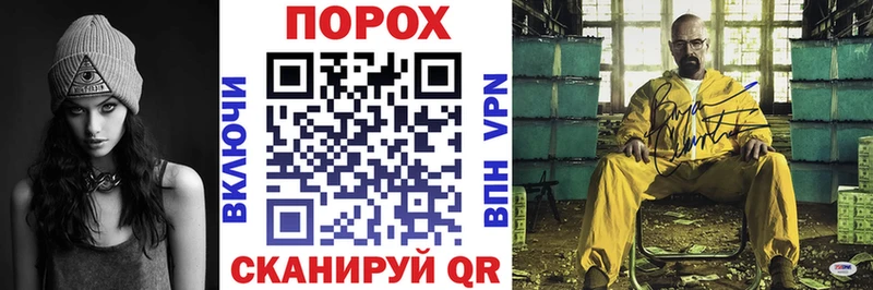 Амфетамин Premium  Казань 