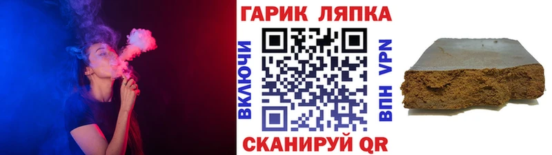 где купить   Казань  ГАШИШ индика сатива 
