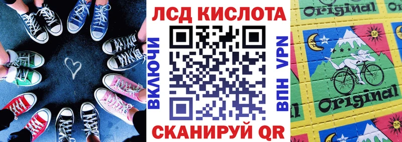 Марки NBOMe 1500мкг  Казань 